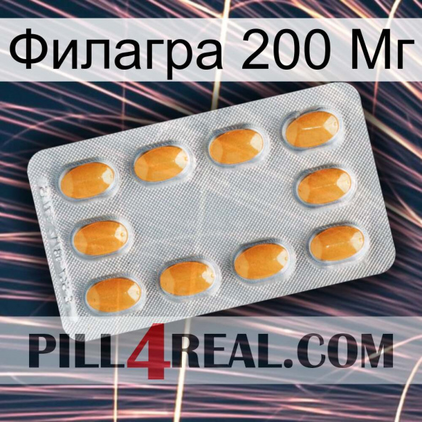 Филагра 200 Мг cialis3.jpg